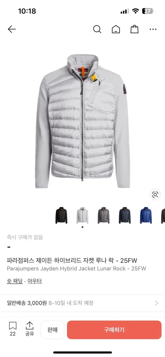thumbnail-5
